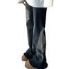 Women's Black High-Waisted Micro-Flare Stretch Jeans 2026 - Spring Slimming Floor-Length Bell Bottoms