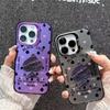 New Love Heart Case for iPhone 13-17 Pro Max: Drop-proof & Stylish