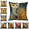 Square 177" Vintage Cats Pillow Case Cover Sofa Waist Cushion Covers Home Decor