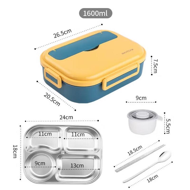 MAXCOOK 316L Stainless Steel 4-Compartment Lunch Box