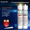 LCD Module Waterproof Silicone Sealant HN202 for Underwater Wire and Cable Adhesive Bonding