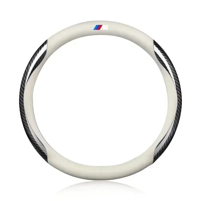 

E60 Горячий Автомобиль Замша Углеродное Волокно Кожа Рулевое Колесо Противоскользящий Чехол Защитник Аксессуары Для Bmw M1 M E46 E90 E60 F07 F10 F30