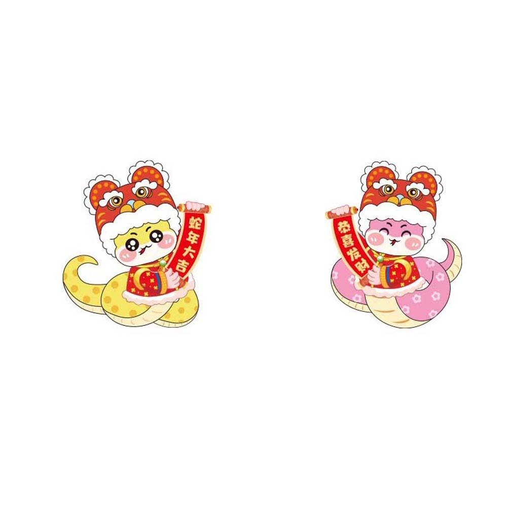 2025 New Year Chinese New Year Decorations Chinese Ornaments Spring Festival Supplies  Men/Women