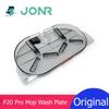JONR Original Mop Cleaning Station Tray Mop Washing Plate for P20 Pro Robot Vacuum Cleaner Spare Accessory Parts