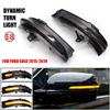 Car Turn Signal Lights Sequential Indicators Lamps RearView Bulbs for Ford EDGE Edge ST-Line 15-21 Amber LED Dynamic Lamps