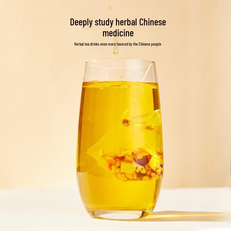 Yan Zhi Fang Red Bean & Coix Seed Herbal Tea
