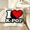 Trend Ii Llove Kkpop Cushion Cover Pillow Case Antidustmite Pillowcase Silky Short Plush Sofa Cushion Cover Hot