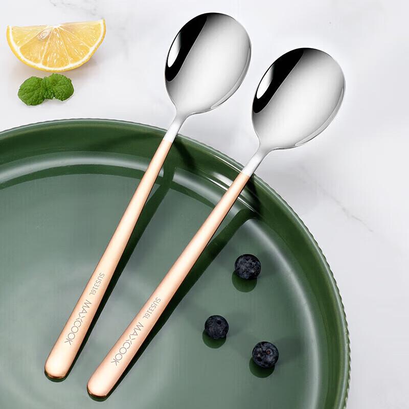 Meichu 316L Stainless Steel Large Soup Spoon Set