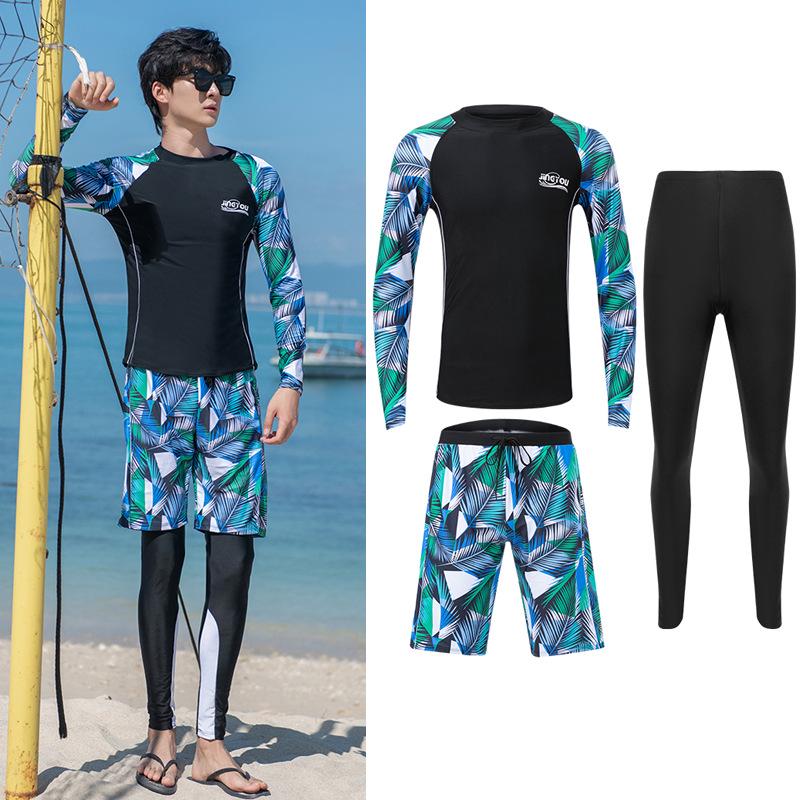 Unisex Sun Protection Long Sleeve Wetsuit Set for Snorkeling & Surfing