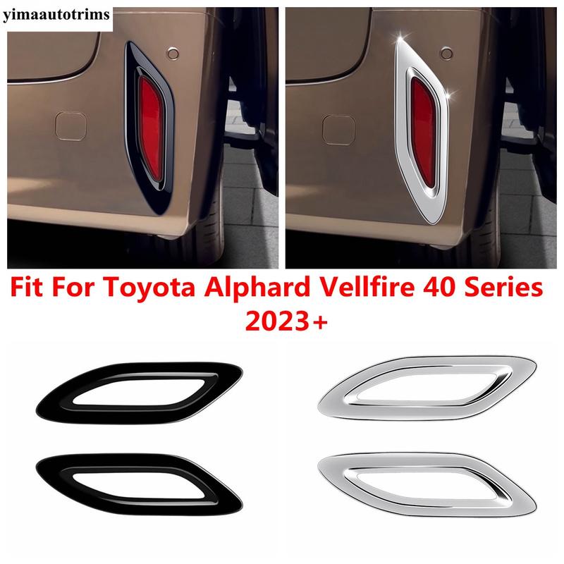Car Rear Fog Light Lamp Frame Decoration Cover Trim For Toyota Alphard Vellfire 40 Series  2024 Chrome / Black Accessories