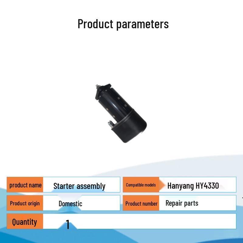 Tinglong Starter Motor Assembly for Hanyang HY4330
