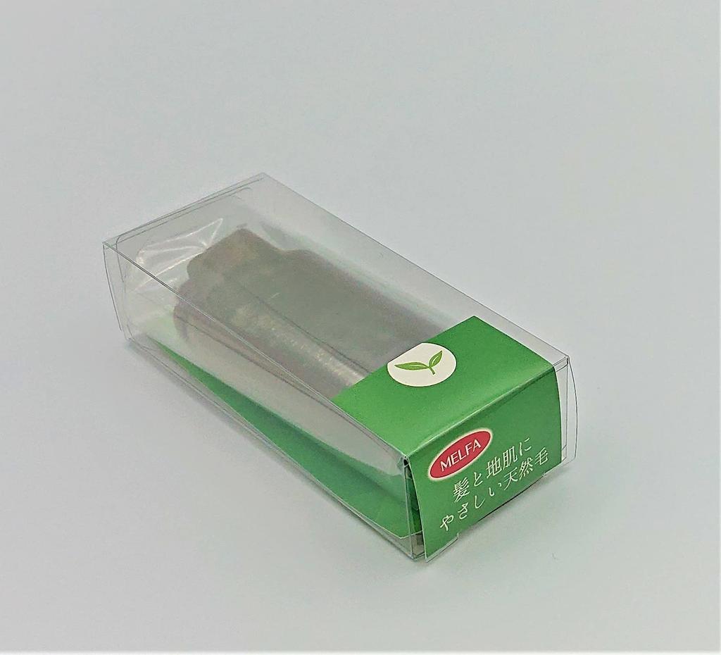 Folding Hair Setting Brush Animal Hair