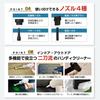 light Handy Cleaner Dual Wield Rechargeable Black Handy Cleaner Simple Design Car Vacuum Cleaner Indoor Vacuum Cleaner Futon Compression Black [Dust