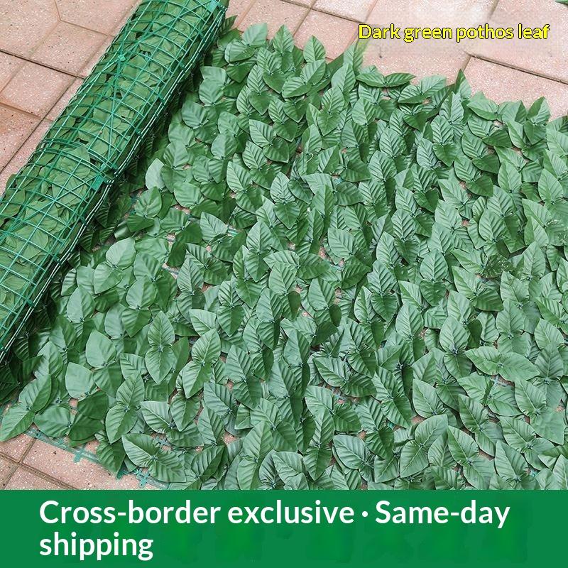 Faux Artificial Leaf Privacy Fence Panel 1M/ Realistic Green Hedge for Patio Balcony Backyard Home Outdoor Decor