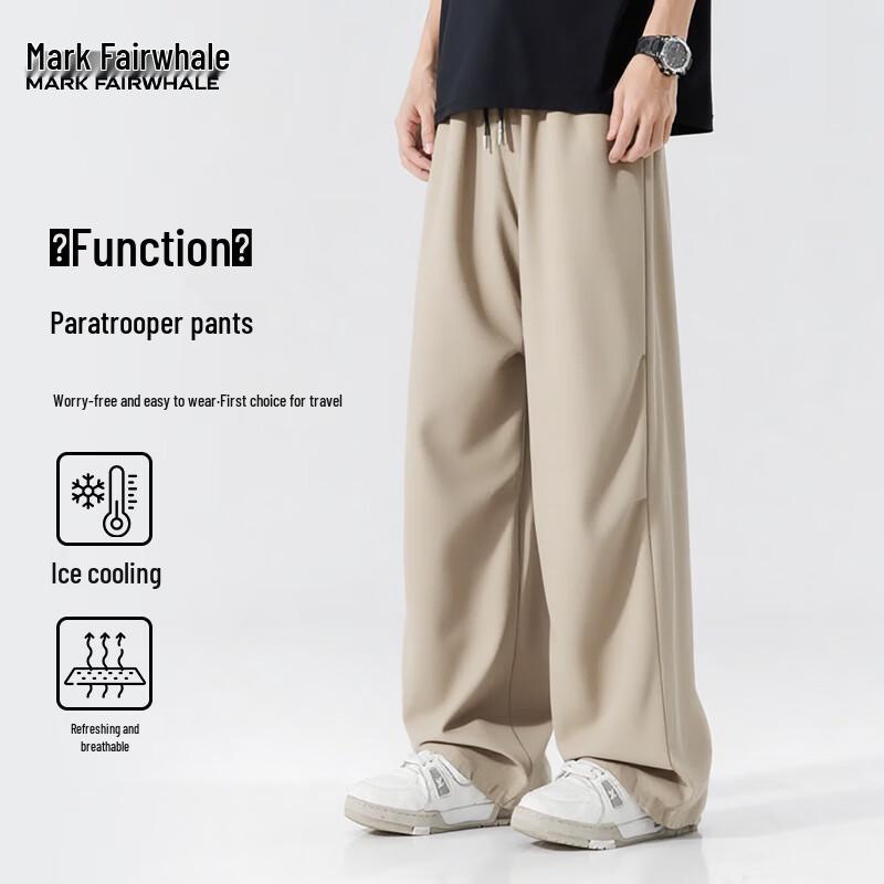 

Men s Summer Loose Fit Ice-Feel Parachute Pants M
