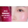 Colorgram Multi Blusher Cheek Stick 03 Melbering Jelly x2