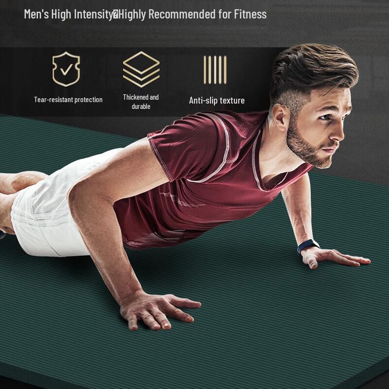 Zhongou NBR Yoga Mat