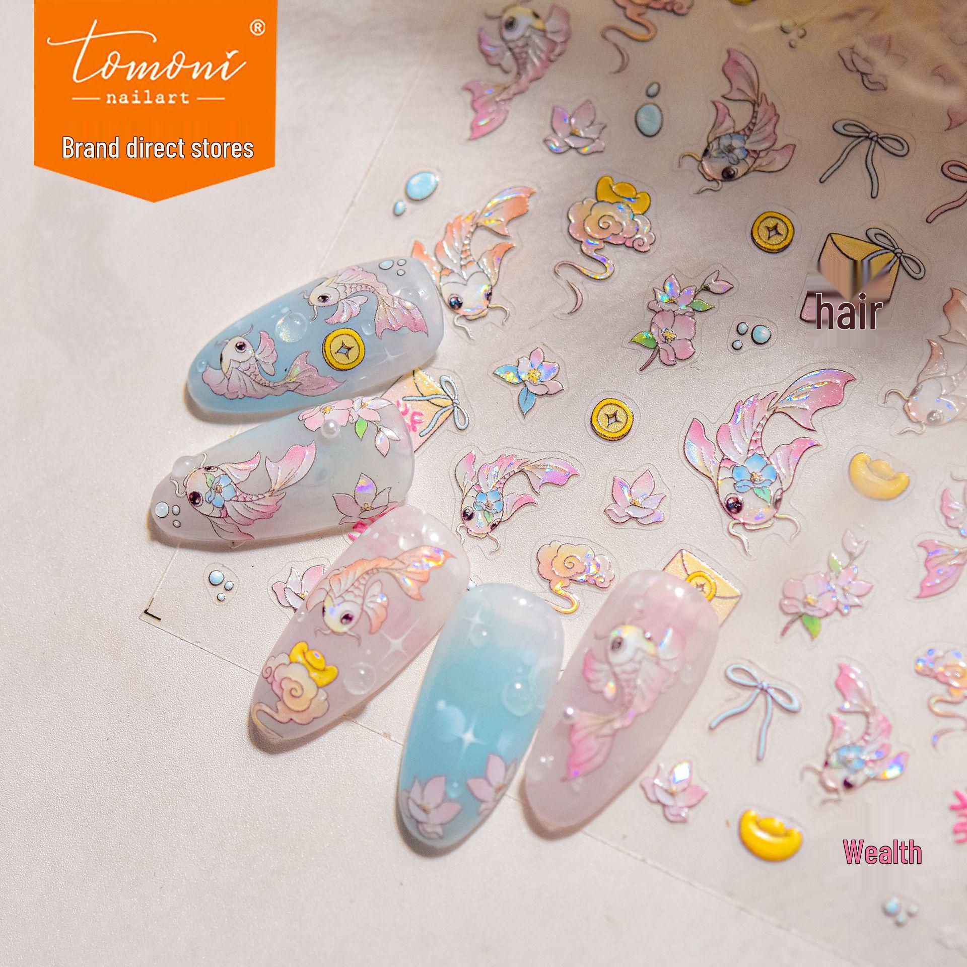 

Tomoni Shell Light Japanese Children s Koi Nail Art Stickers