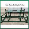 Anluoda Outdoor Strength Training Equipment