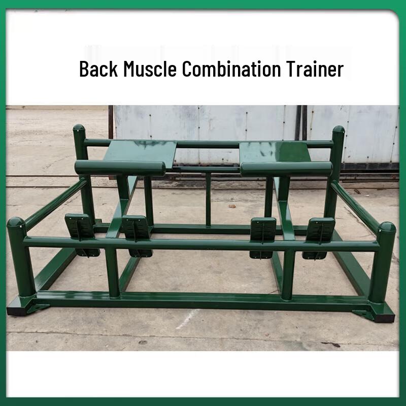 Anluoda Outdoor Strength Training Equipment