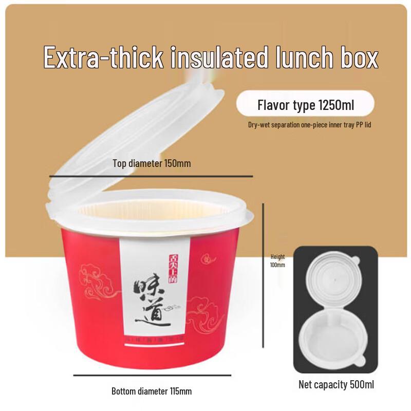 Одноразовые алюминиевые контейнеры для еды Saint Bille