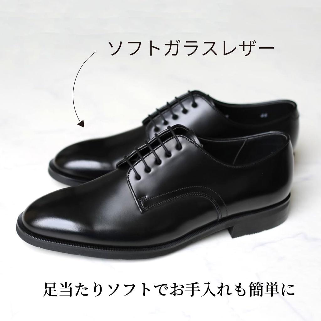 [REGAL] Business Shoes, Leather Shoes, Plain Toe, Men's, Black