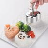 Sushi Mold DIY Rice Ball Mold Stainless Steel Creative Bear Flower Shaped Triangular Rice Ball Lunch Tool Sushi Kitchen Tools