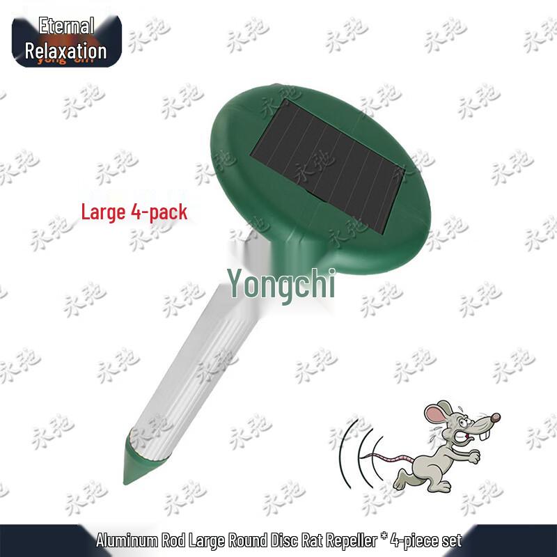 

Yongchi Solar Ultrasonic Pest Repeller (4-Pack)