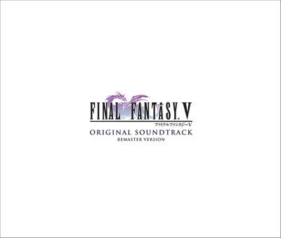 FINAL FANTASY V Original Sound Track Remaster-version