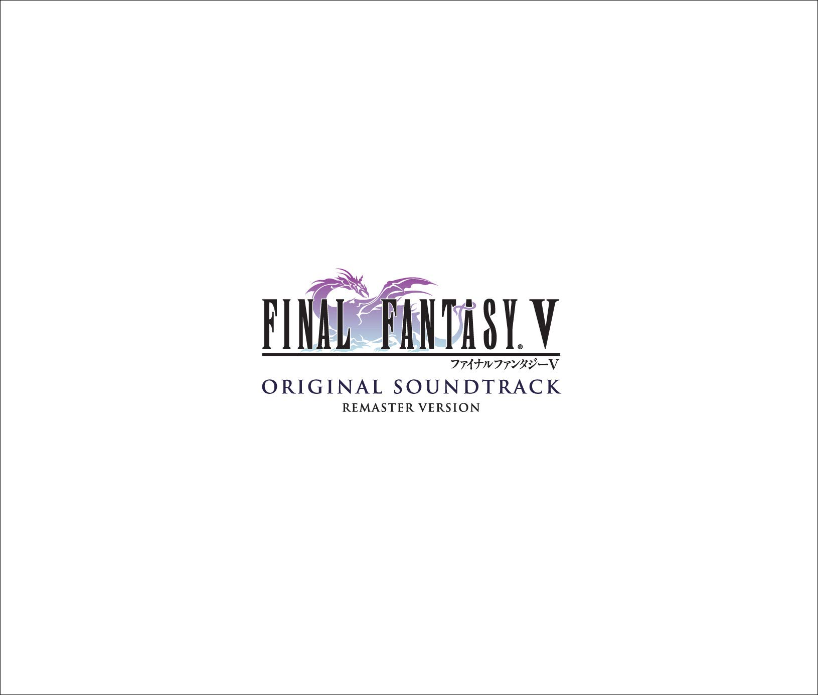 

Ремастер оригинального саундтрека FINAL FANTASY V