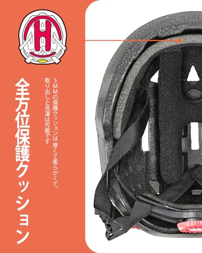 Unicorn Helmet for 4/5/6/7/8 Year Olds, Toddlers and Elementary Schoolers (1st-2nd Grade), Lightweight, ASTM & CPSC Certified, Safe for Bicycles and S