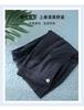 Summer Thin Leg Binding Pants for Women