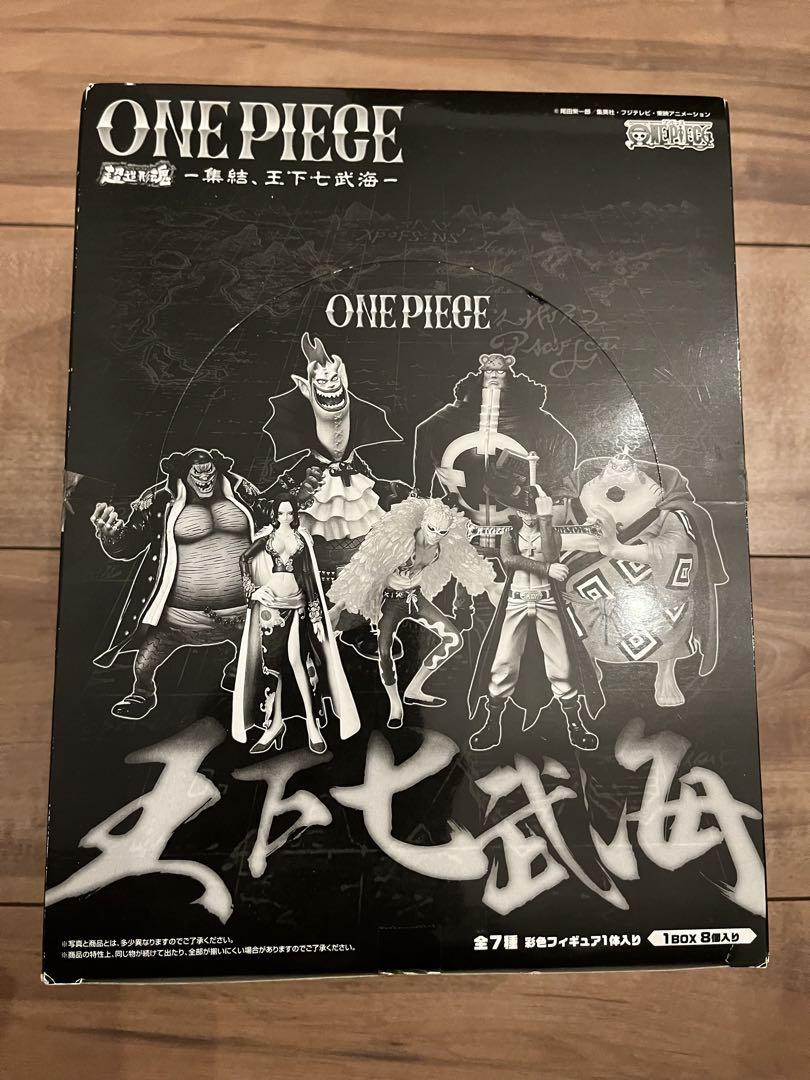 

[USED] Super Modeling Soul One Piece Seven Warlords of the Sea Figure