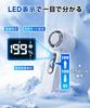 Handheld Fan Instant Powerful 7000mAh High Long Operating 199 Airflow 5 LED Battery Cute and Ideal for Heatstroke Prevention Powerful Airflow,