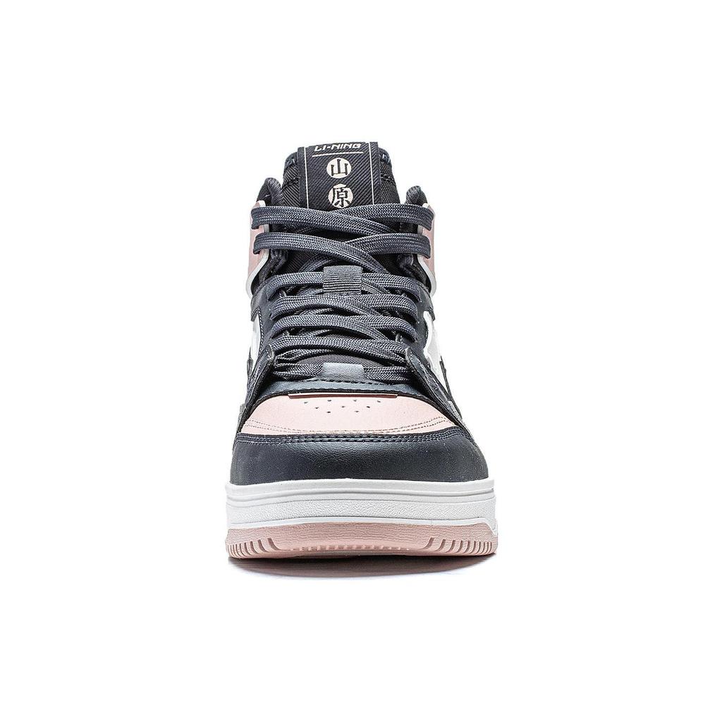Li Ning Mountain Origin 2.0 Slip Resistant Abrasion Resistant High top Skateboard Shoes Women's Dark Blue White Pink AGCT346-5