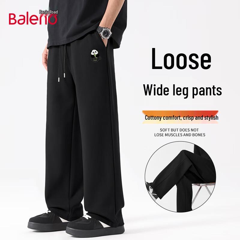 Baleno Unisex Wide-Leg Drawstring Sweatpants
