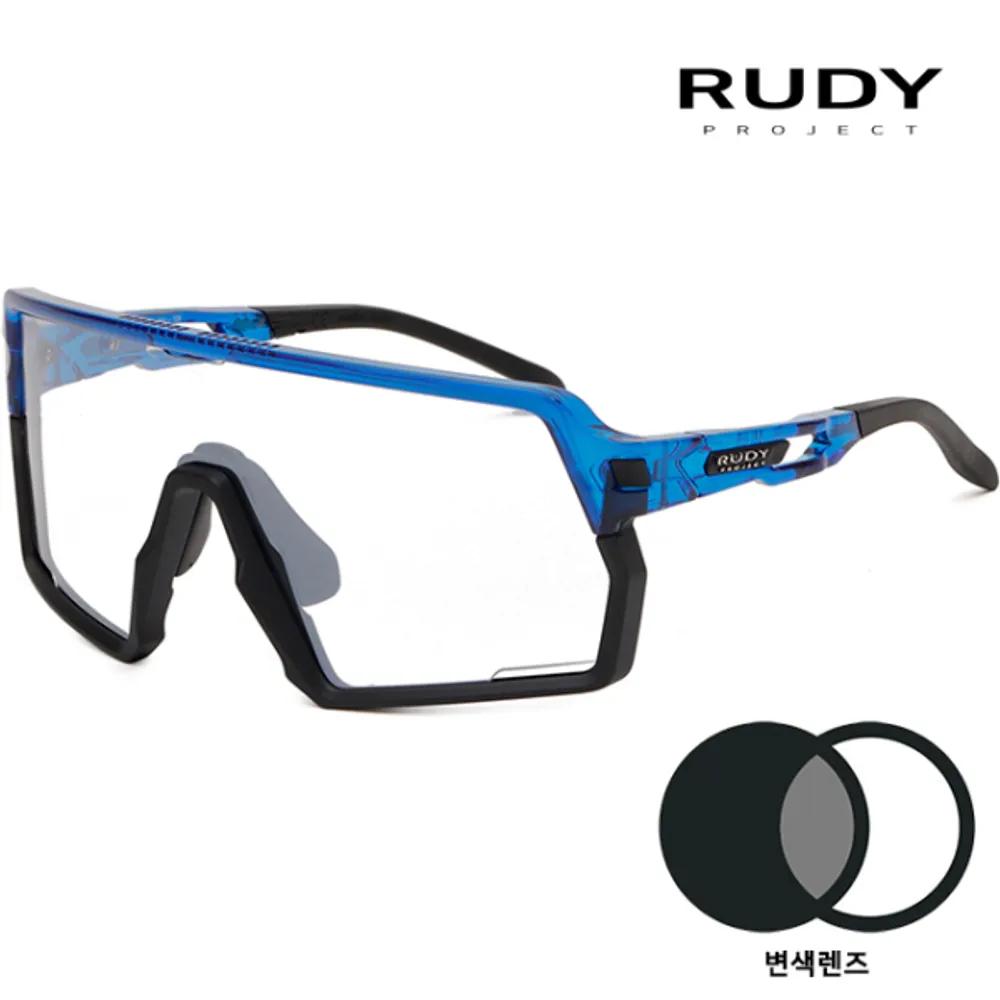 RUDY PROJECT Kellion Photochromic Sports Sunglasses Goggles Riding Bike Running Day/Night SP857877 0000