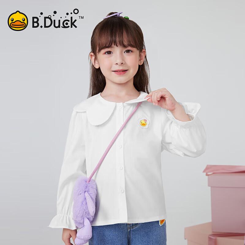 B.Duck Girls  White Ruffle Collar Long Sleeve Blouse 120