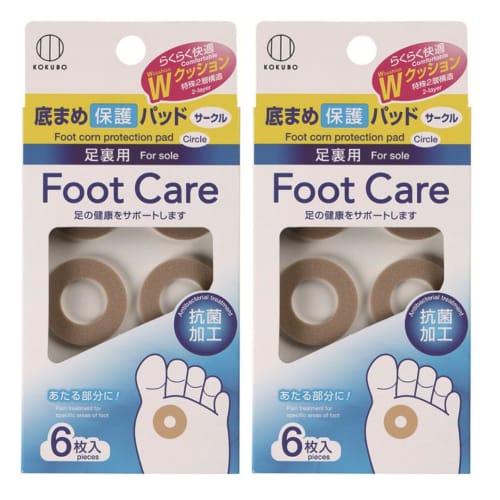 Easy and Comfortable Foot Care Blister Protection Pads, Comfortable Double Cushion, Special Double-Layer Construction (Circle-Shaped (Large), Set of 2