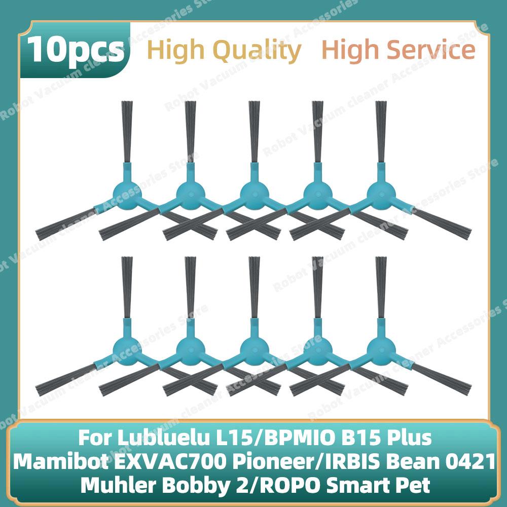 Fit For Conga 7690 Immortal Max / Lubluelu L15 / BPMIO B15 Plus / Mamibot EXVAC700 Pioneer / IRBIS Bean 0421 Accessories