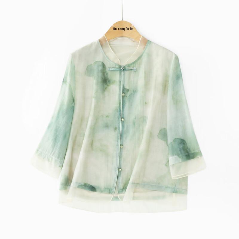 Elegant Ancient Style Chiffon Blouse for Women 5XL