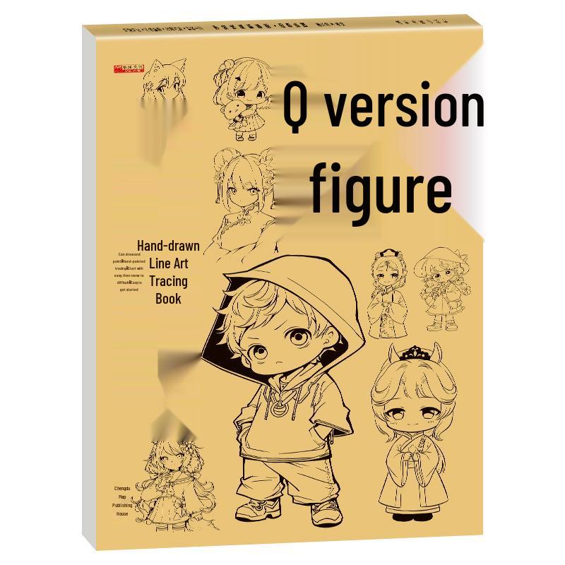 Manga Techniques: Manuscript Line Art Tracing Book Set, 8 Volumes for Beginners - Q Version Characters, Pencil Sketching & Drawing Basics
