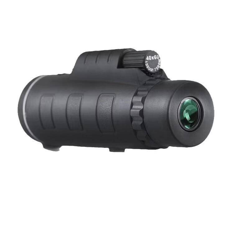 Miflame 40x60 Shark Style Outdoor Monocular