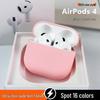 Compatible Silicone Protective Case for Apple AirPods 4th Gen and AirPods Pro 3
