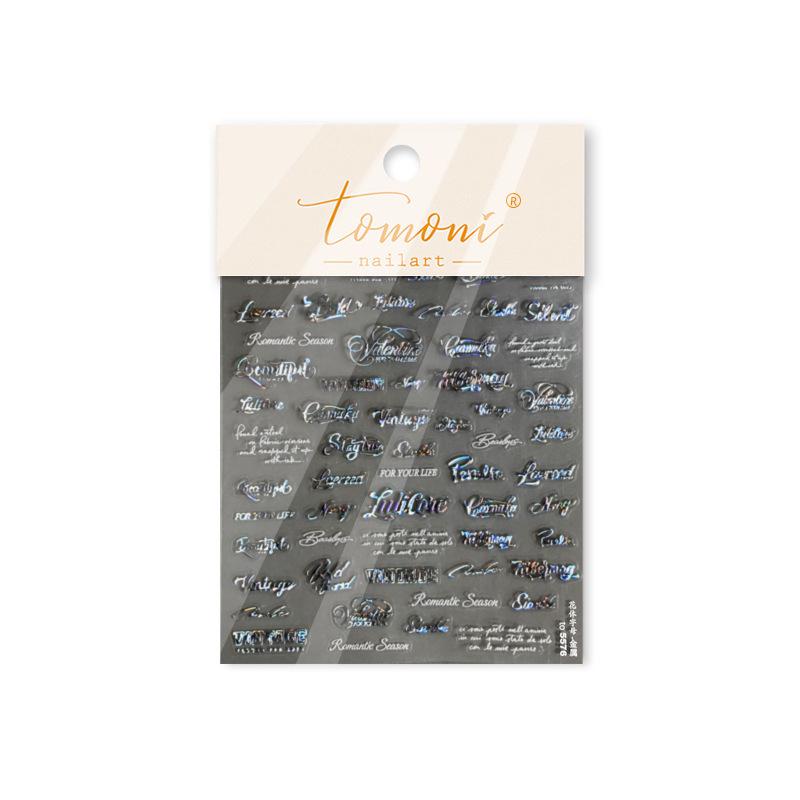 Tomoni Trendy Laser Nail Stickers: Modern Simple Script Letter Decor