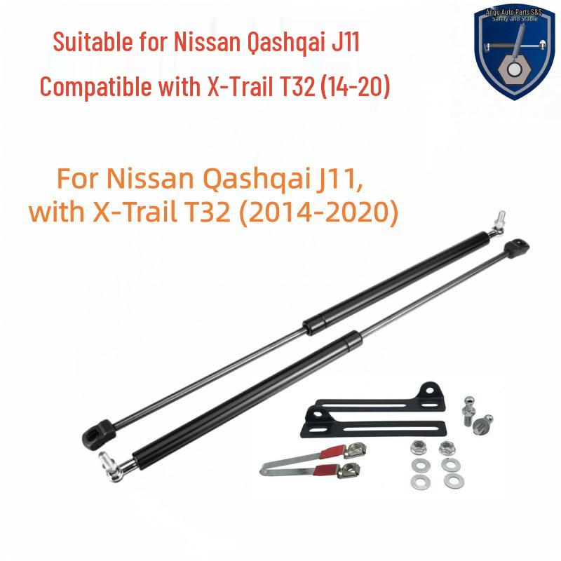 Molle a gas idrauliche per cofano per Nissan Qashqai J11 (14-20) e X-Trail T32.