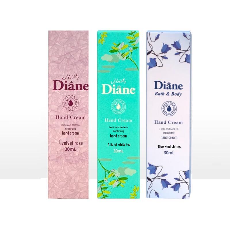 Diane Lactic Acid Moisturizing Hand Cream Set
