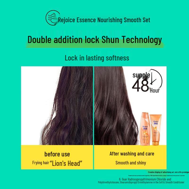 Rejoice Essence Moisturizing & Smooth Anti-Frizz Shampoo