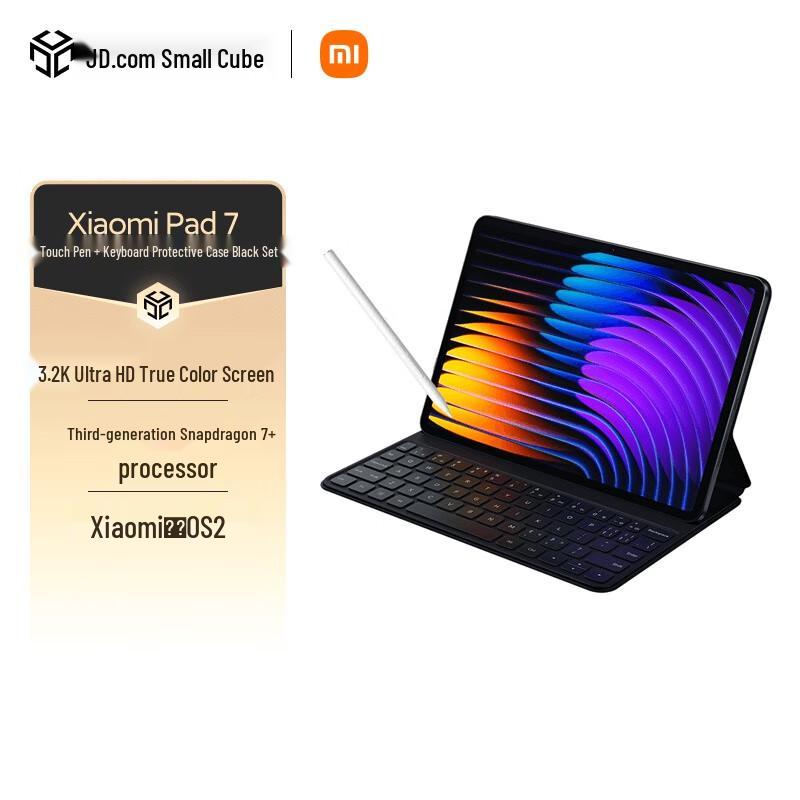 

Xiaomi Pad 7 11.2-inch 3.2K Tablet (CN version)