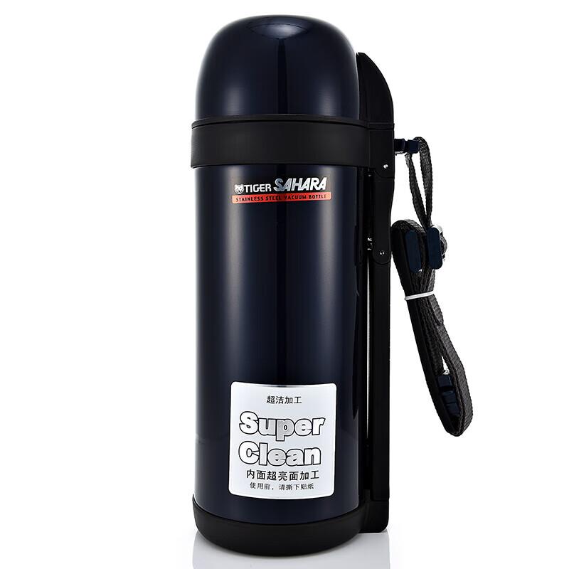 

Tiger CWO-C150 1.49L Portable Stainless Steel Vacuum Flask